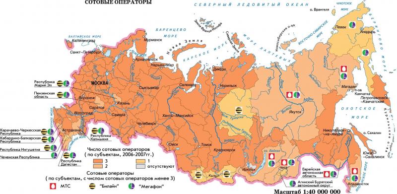 Карта покрытия GSM/3G/LTE/4G в Чебоксары и области 