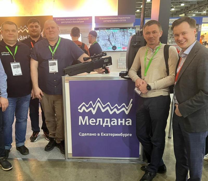 Защита от дронов: современные вызовы и эффективные решения в Чебоксары 