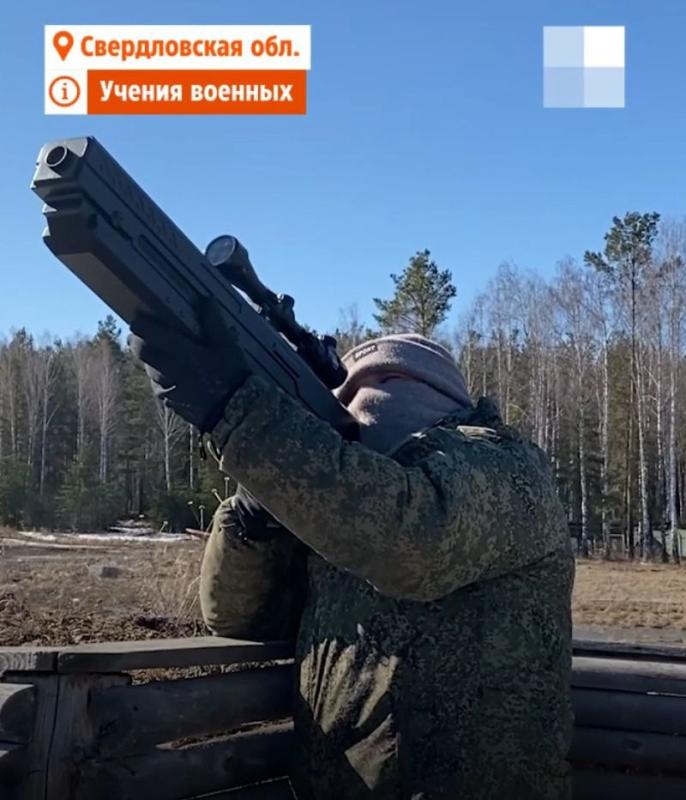 Система антидрон "Мелдана": Эффективная защита от FPV-дронов в Чебоксары 